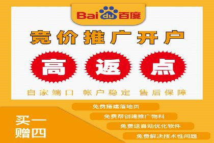 案例解析：SEM托管助力中小企业快速崛起