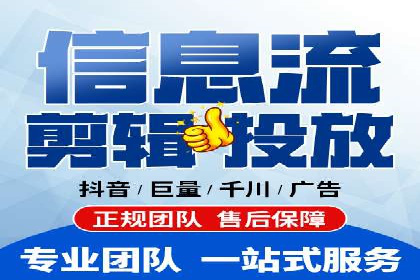 某知名企业SEM营销全案解析